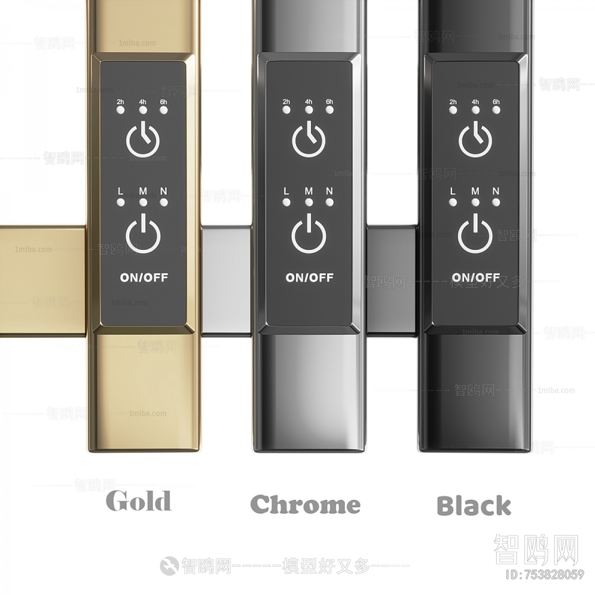 Modern Bathroom Rack