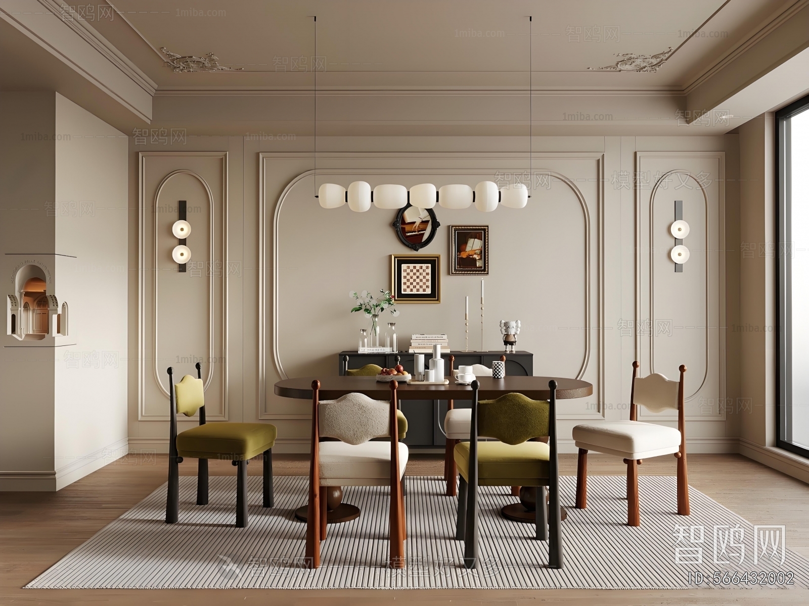 French Style Dining Room