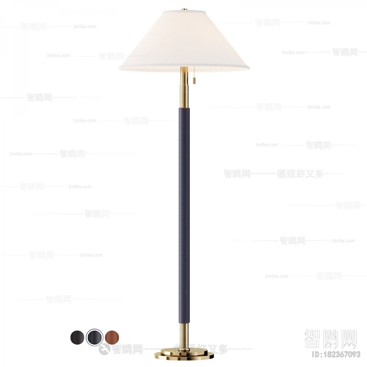 Modern Floor Lamp