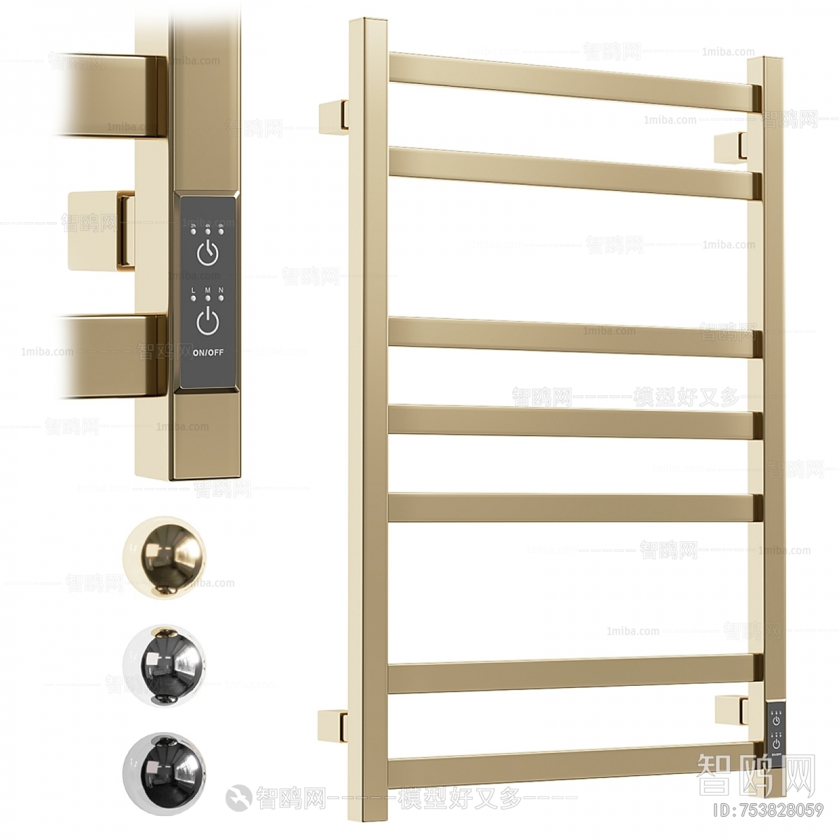 Modern Bathroom Rack