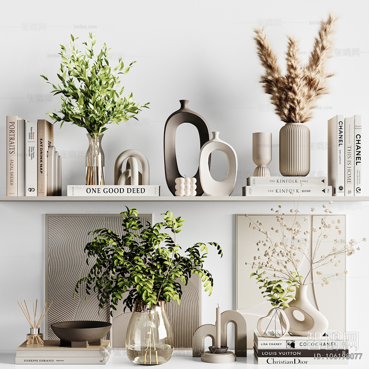 Modern Decorative Set