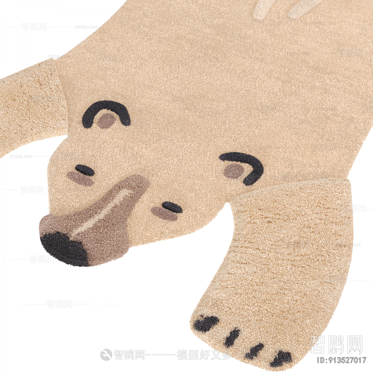 Modern Children's Carpet