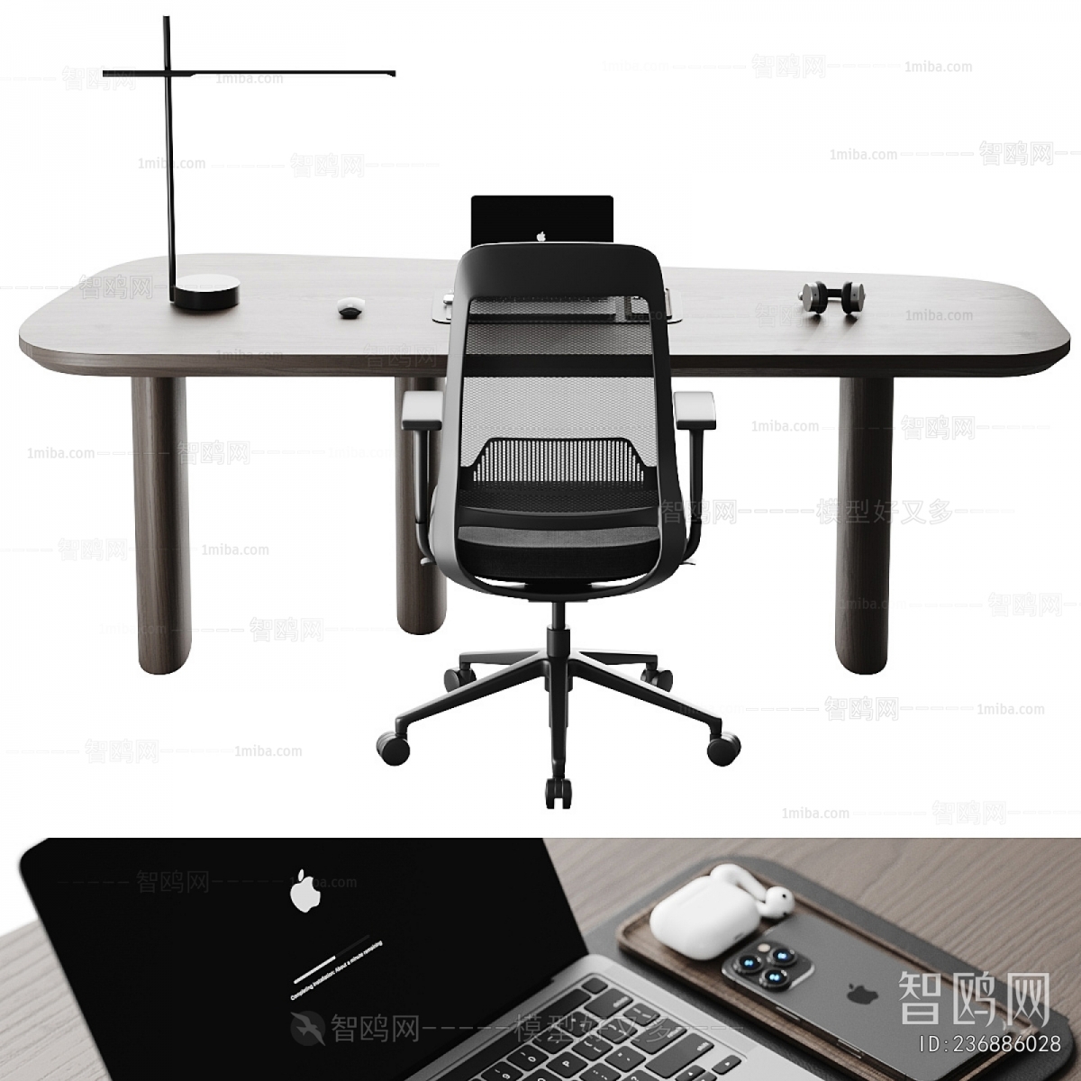 Modern Office Desk And Chair