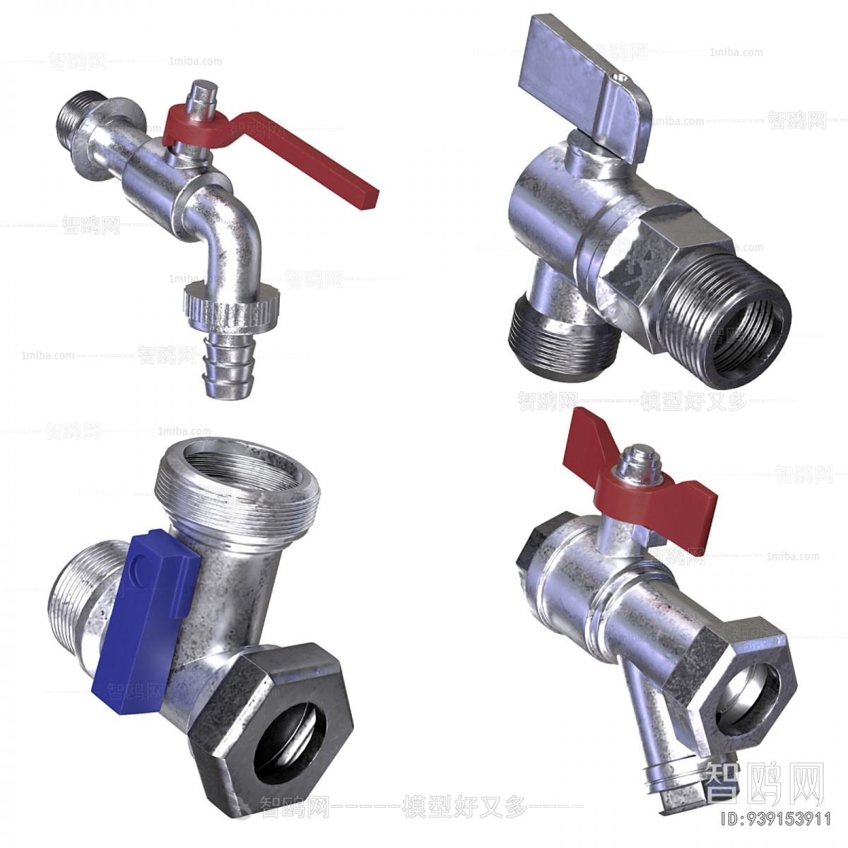 Modern Piece Of Hardware