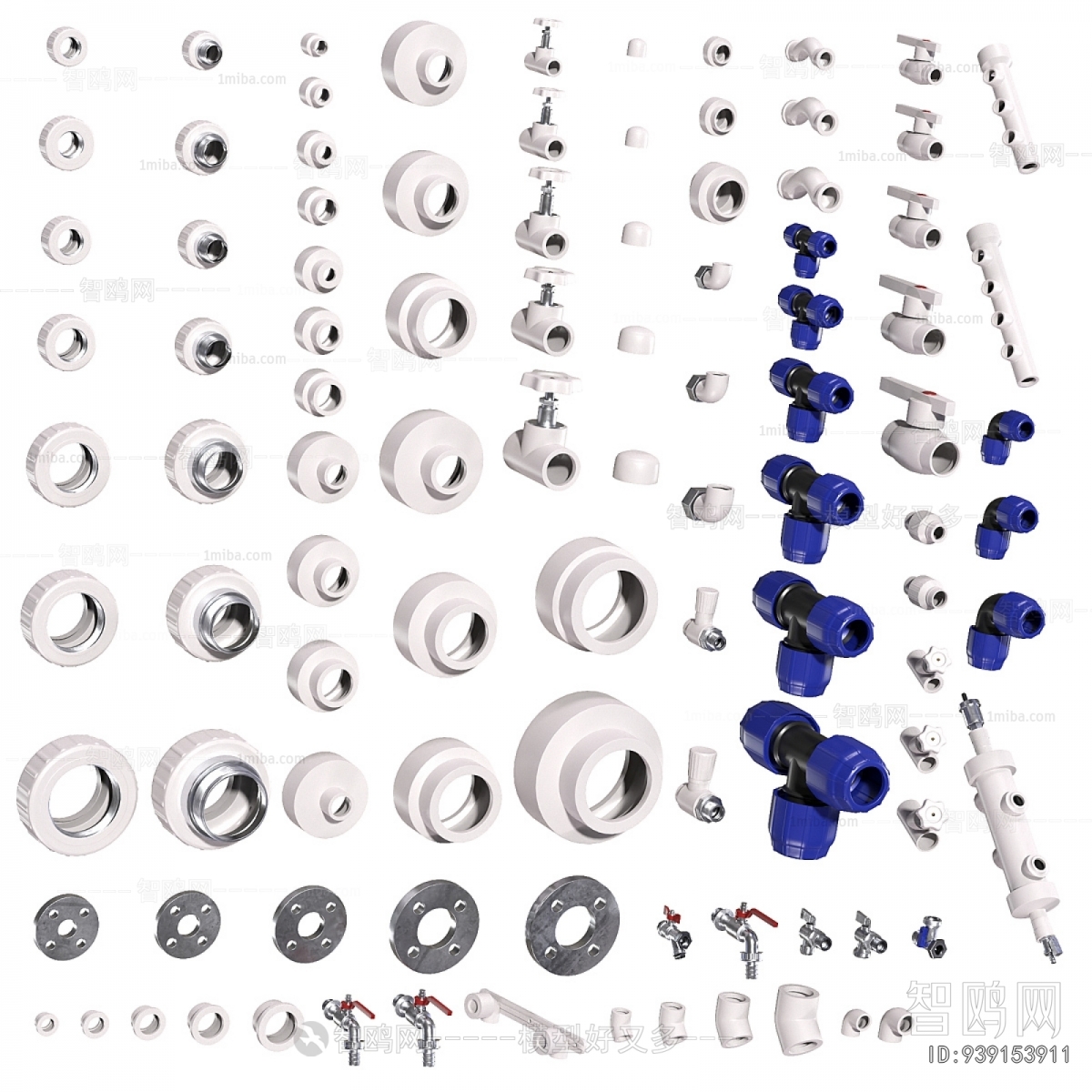 Modern Piece Of Hardware