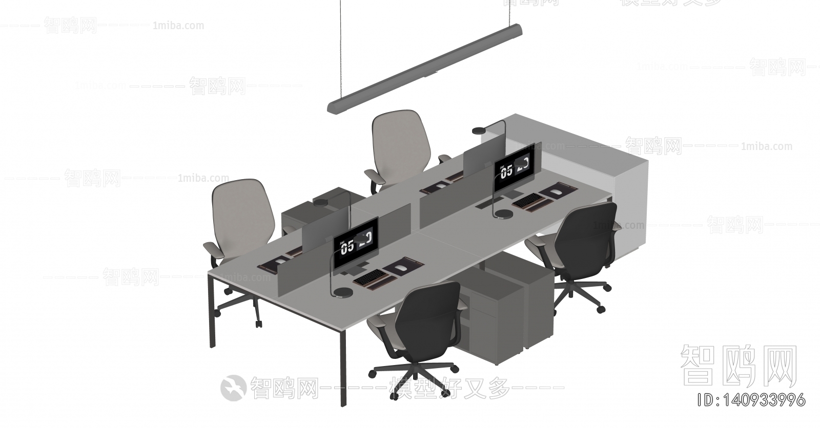 Modern Office Desk And Chair