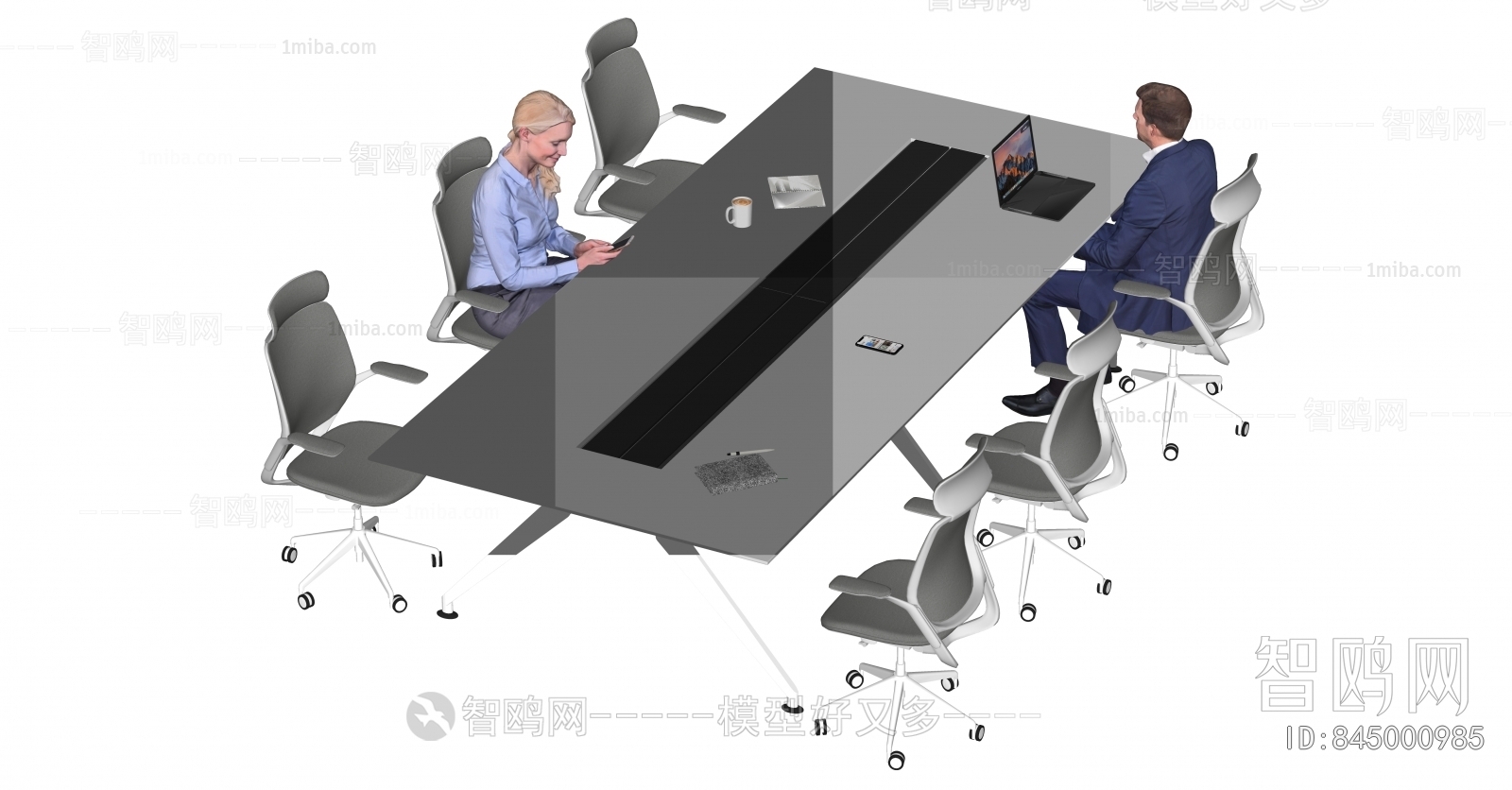Modern Conference Table