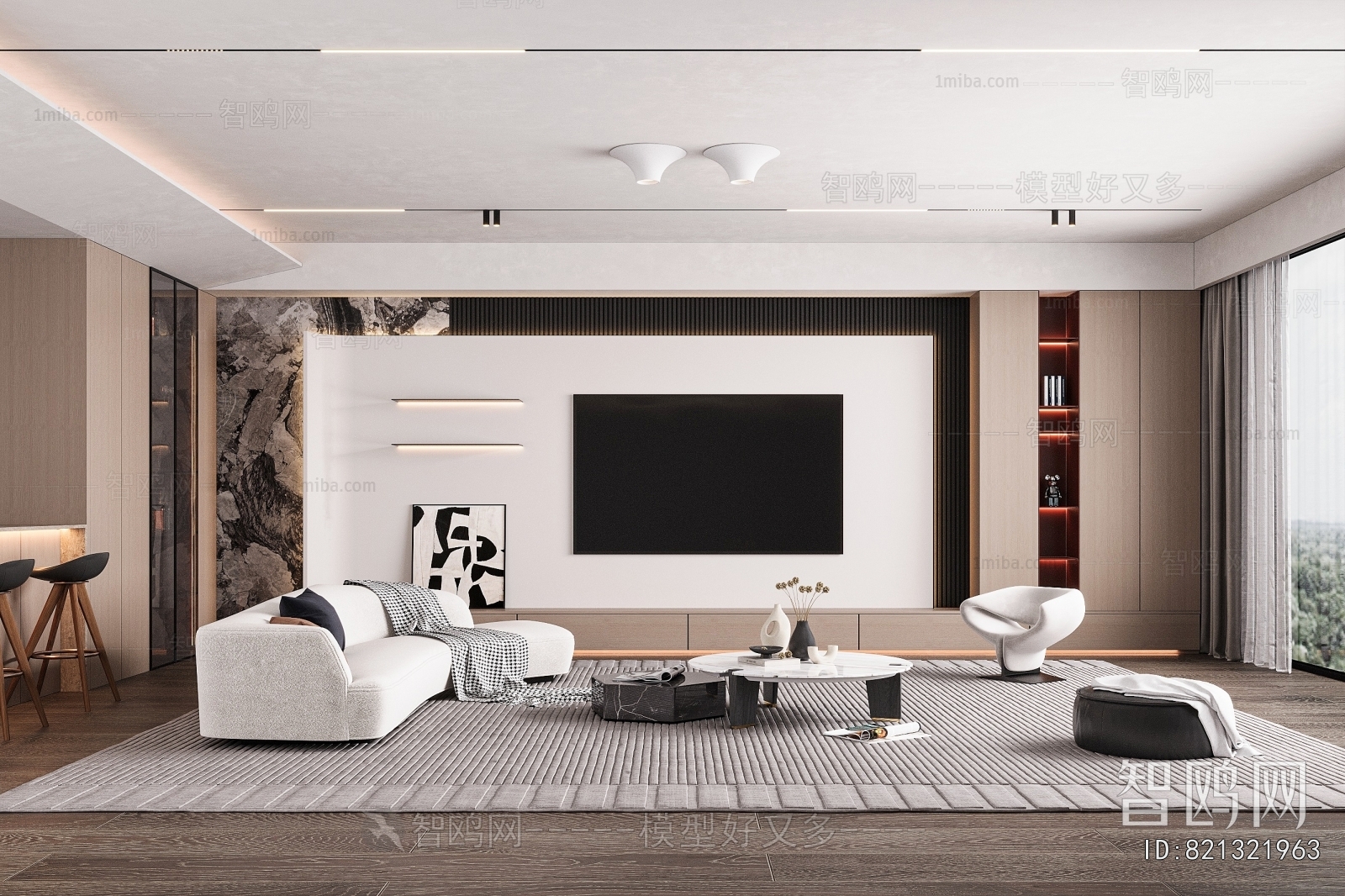 Modern A Living Room