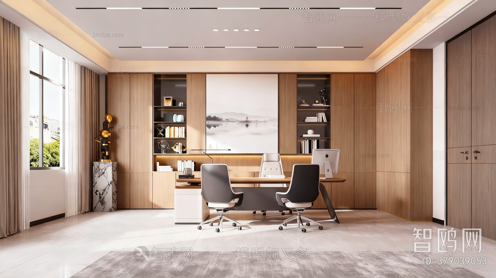 Modern Manager's Office