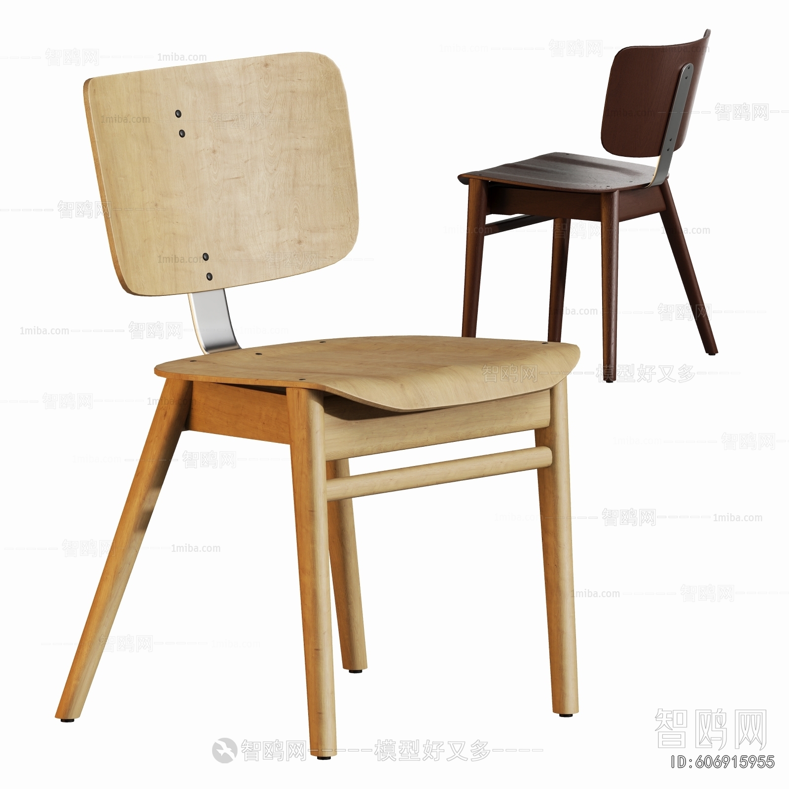 Modern Dining Chair