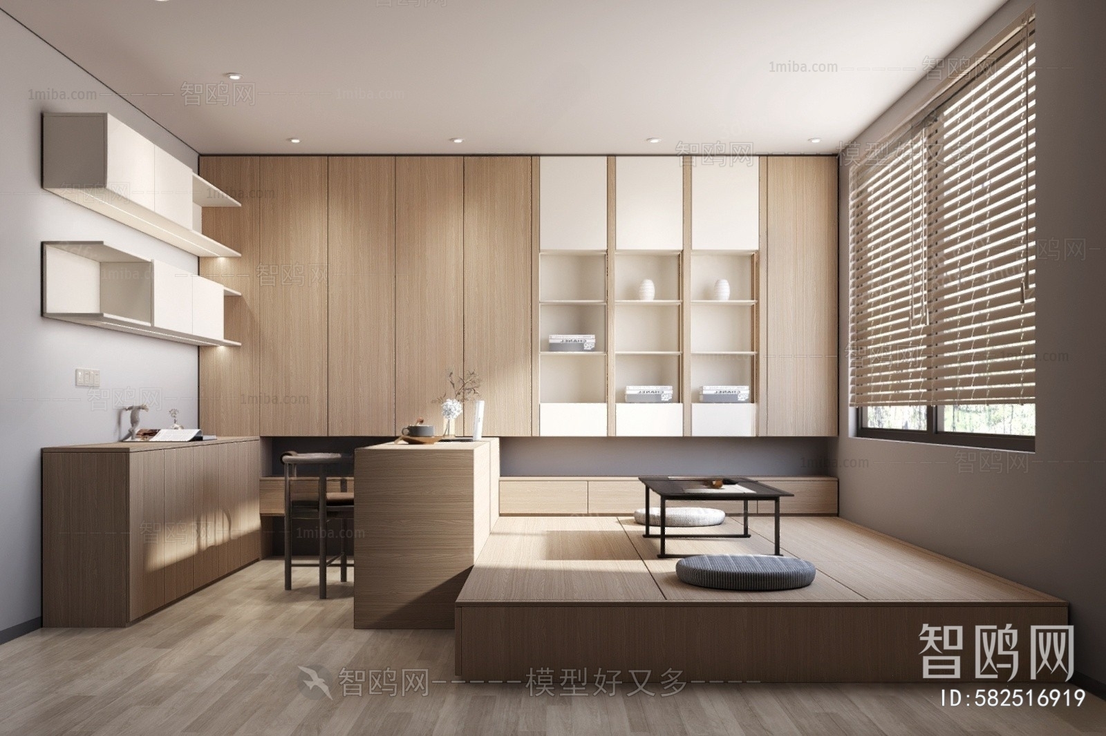 New Chinese Style Study Space