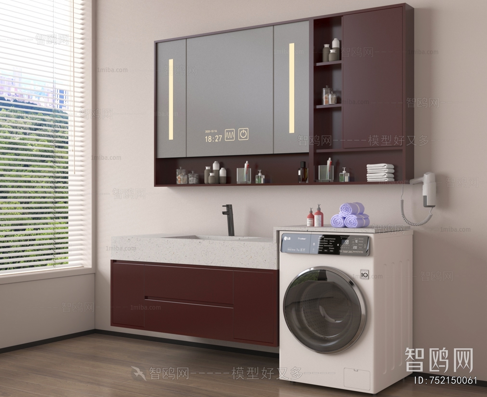 Modern Bathroom Cabinet