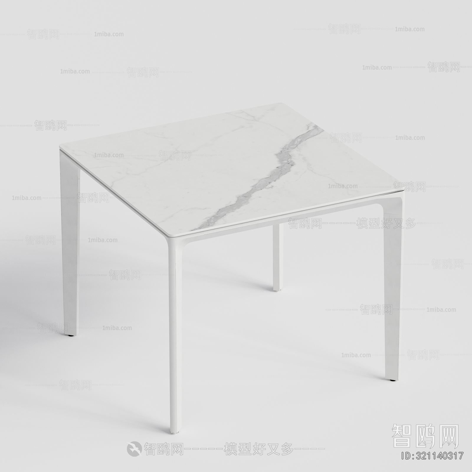 Modern Outdoor Table