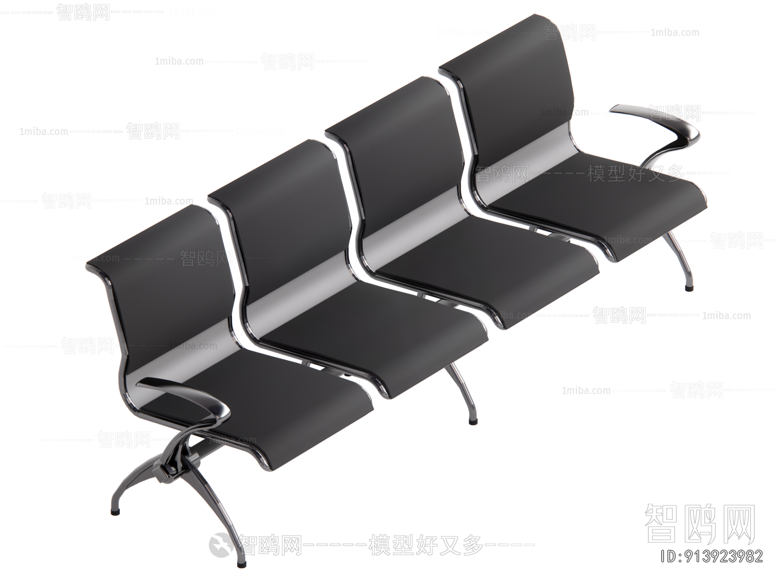 Modern Communal Chair