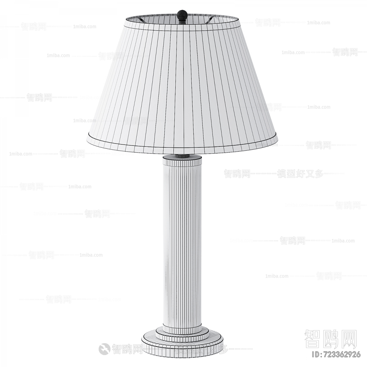 Modern Table Lamp
