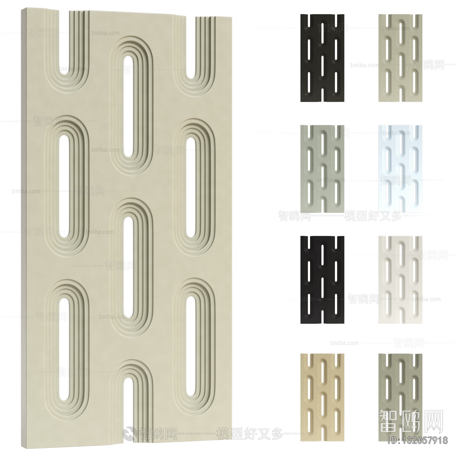 Modern Wall Panel