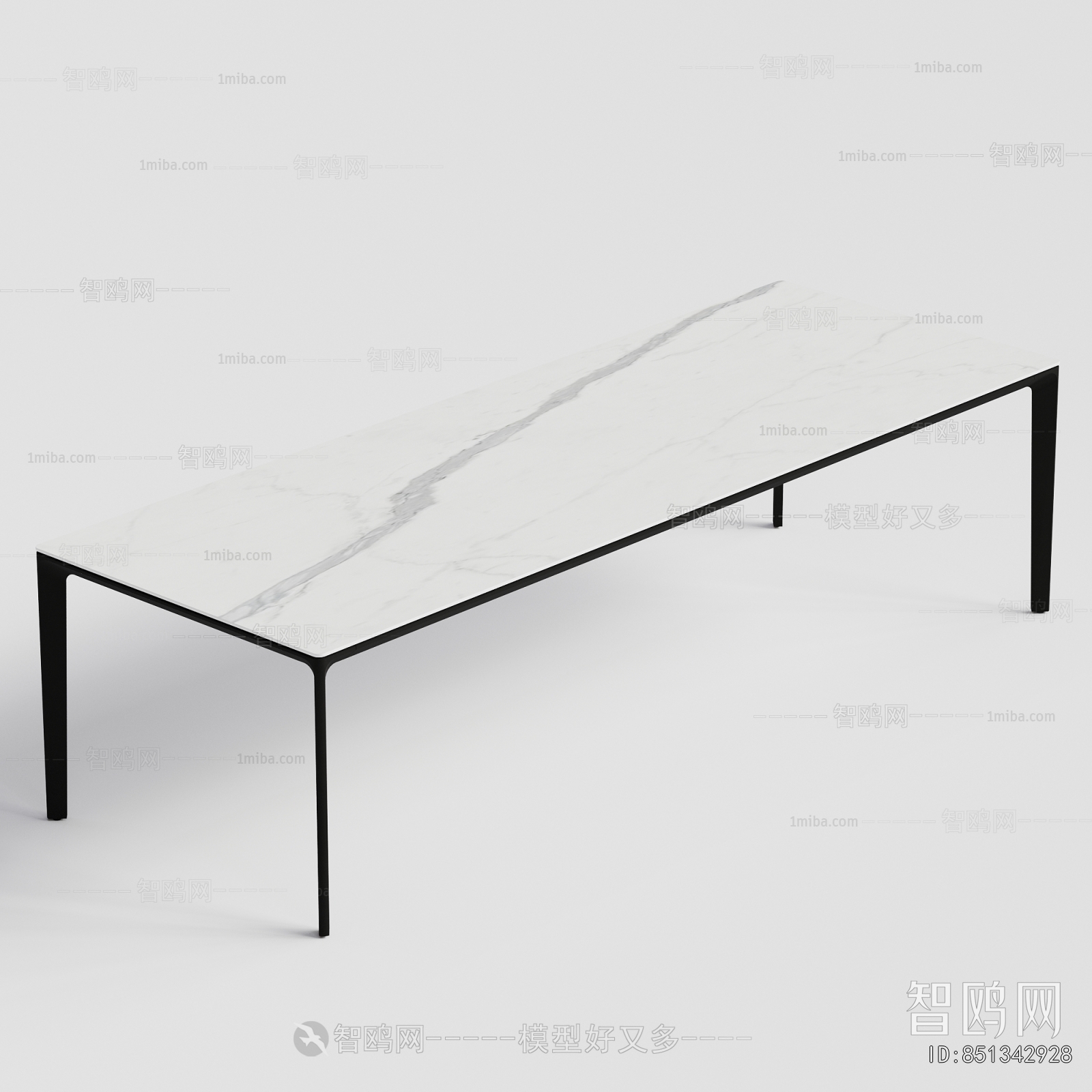 Modern Dining Table