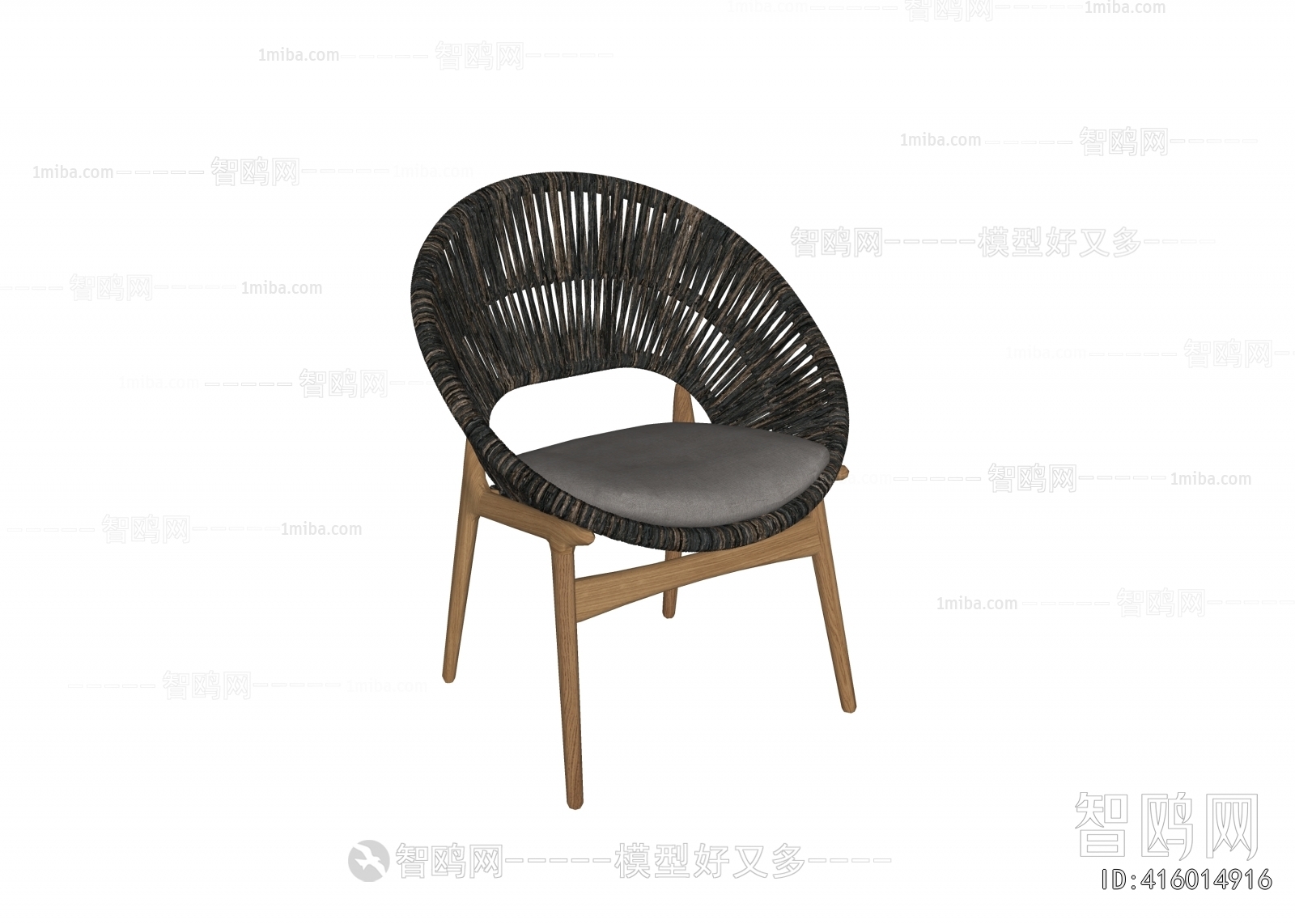 Modern Lounge Chair