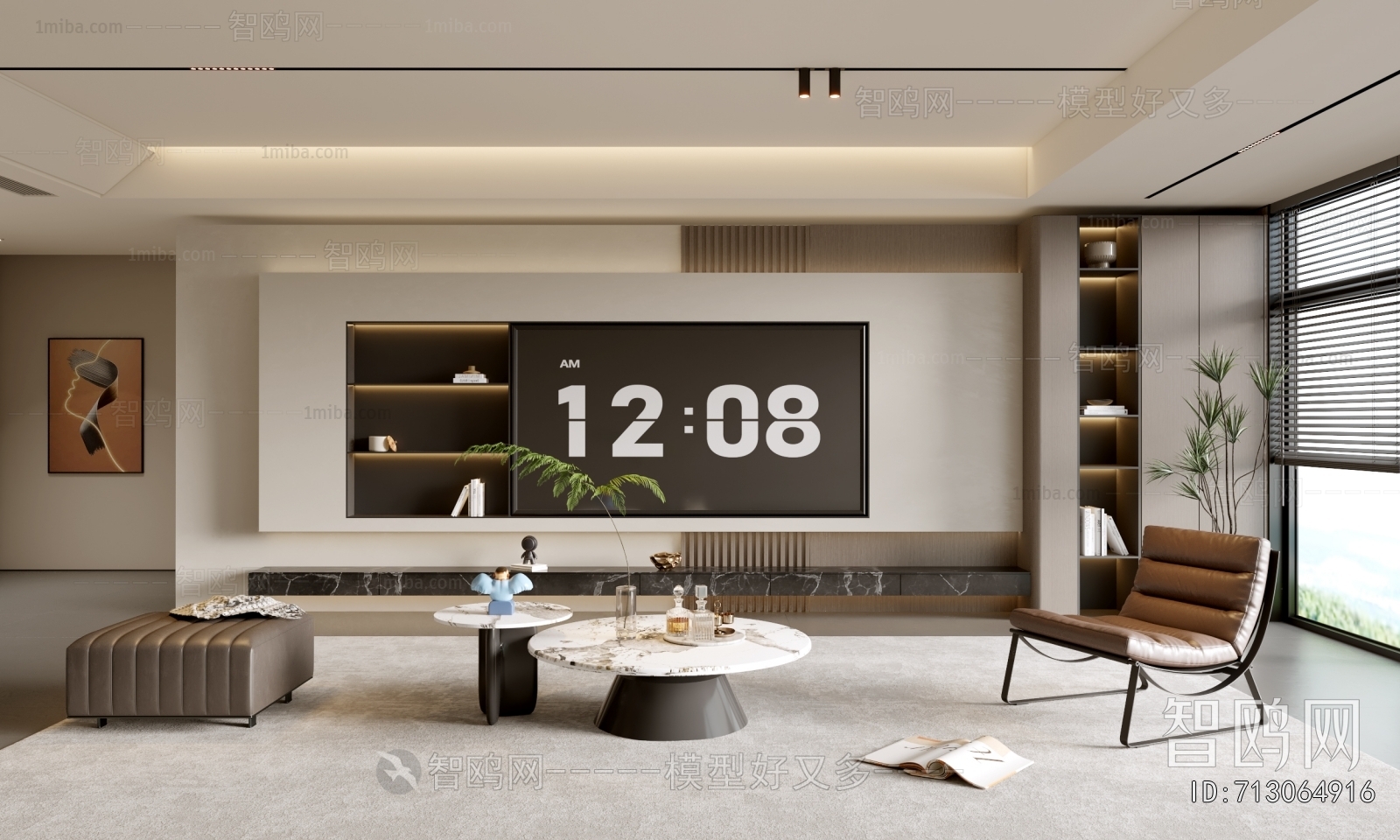 Modern A Living Room