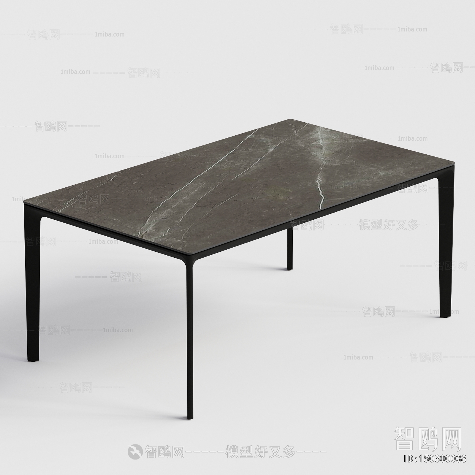 Modern Dining Table