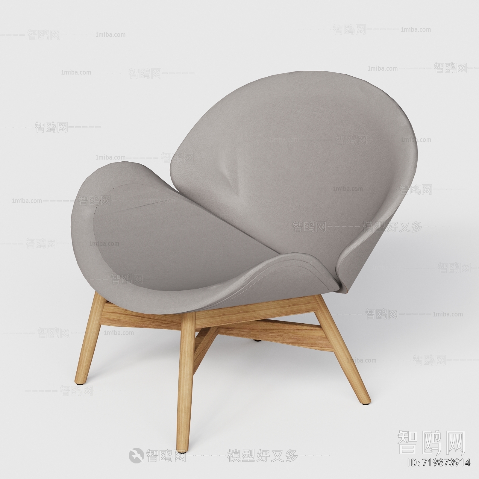 Modern Lounge Chair