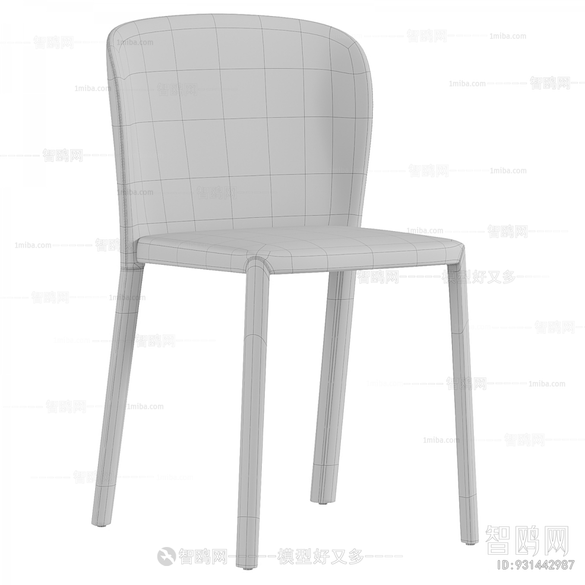 Modern Dining Chair