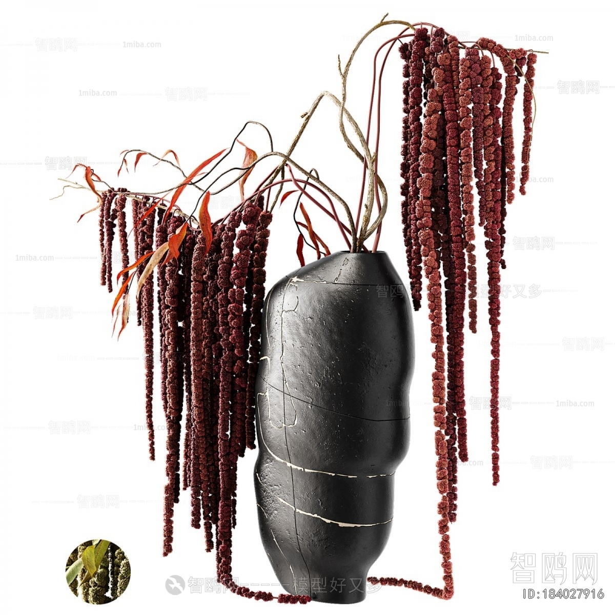 Modern Flower Arrangement