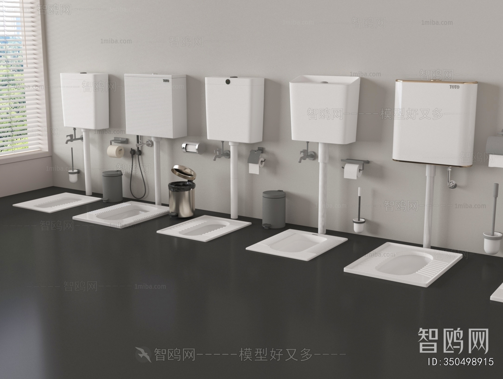 Modern Toilet Supplies