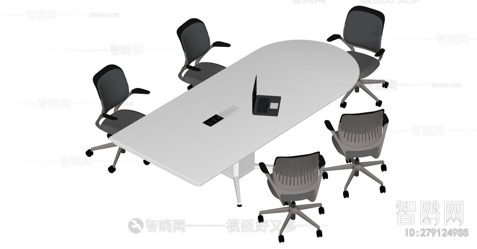 Modern Conference Table