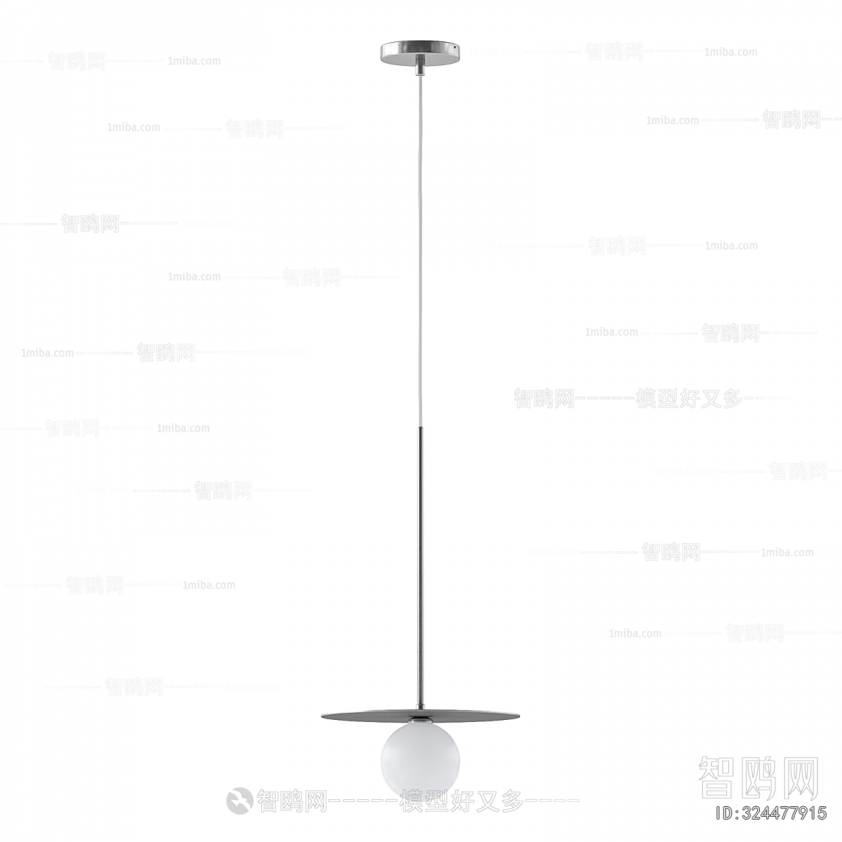Modern Droplight