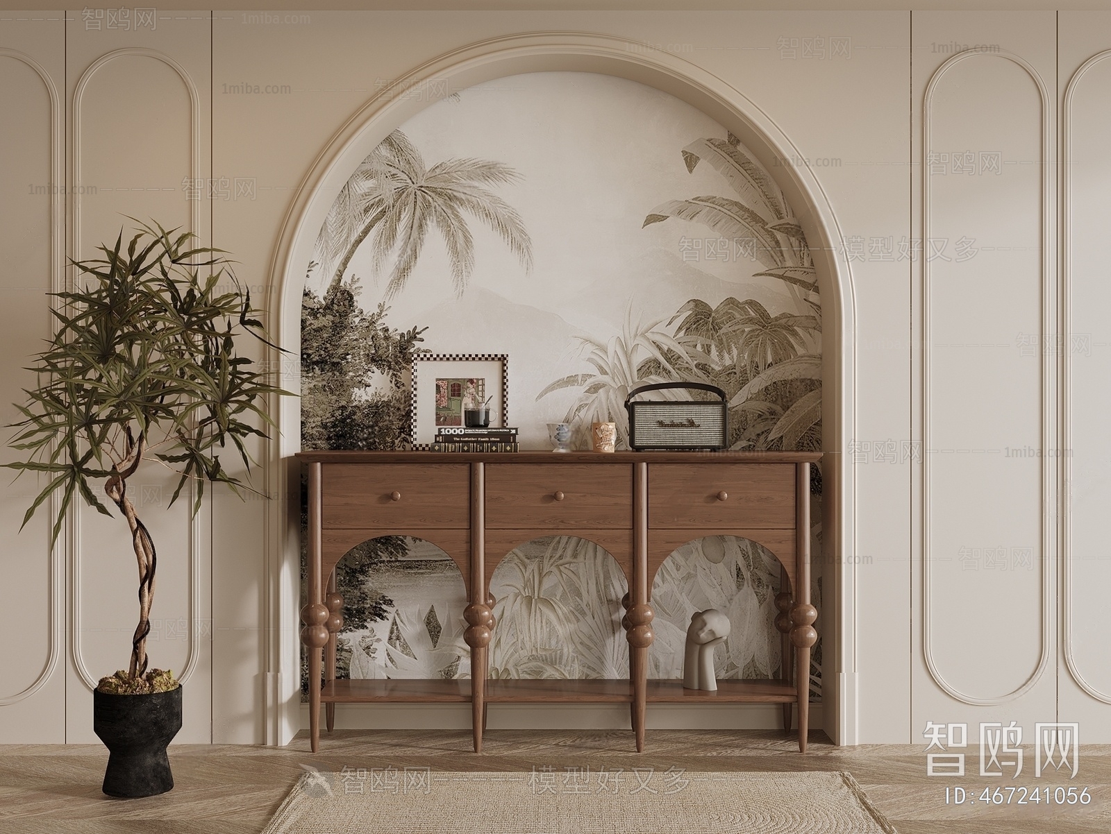 French Style Console