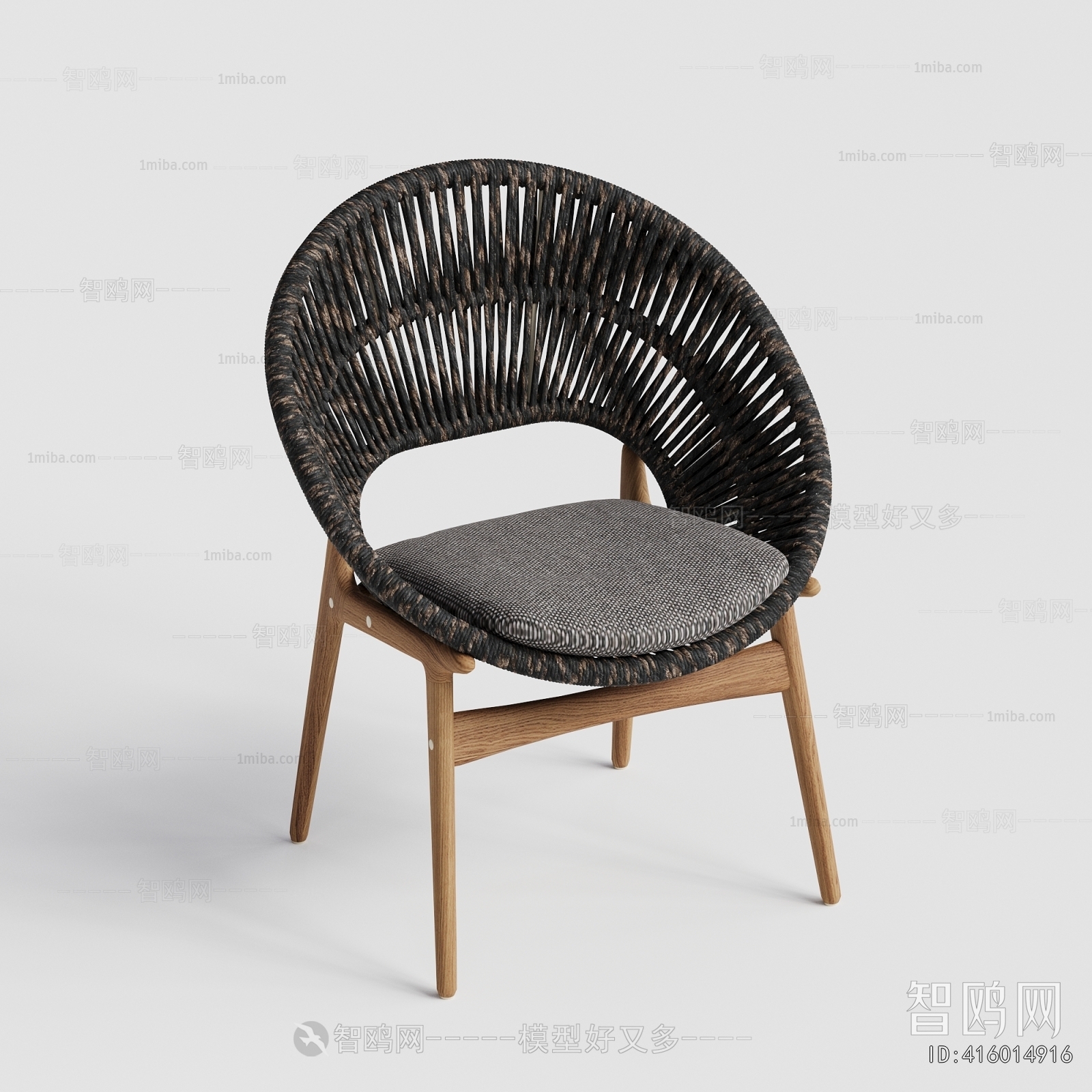 Modern Lounge Chair
