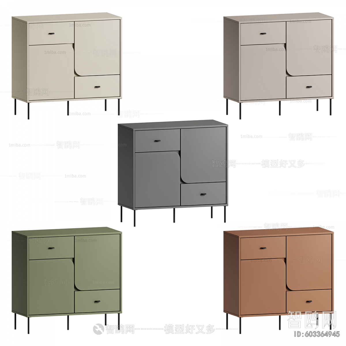 Modern Side Cabinet