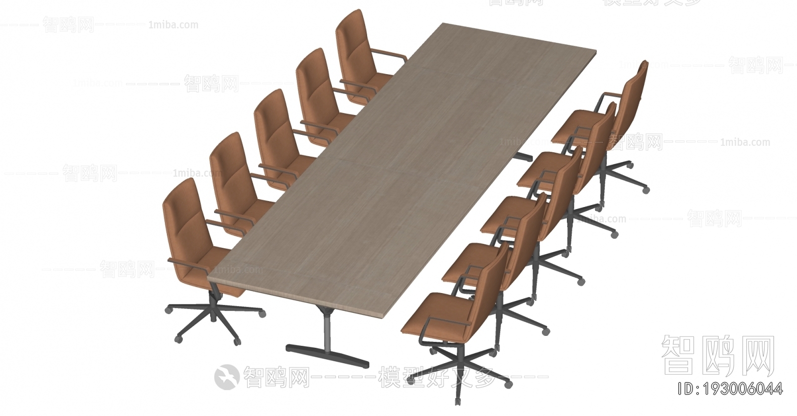 Modern Conference Table