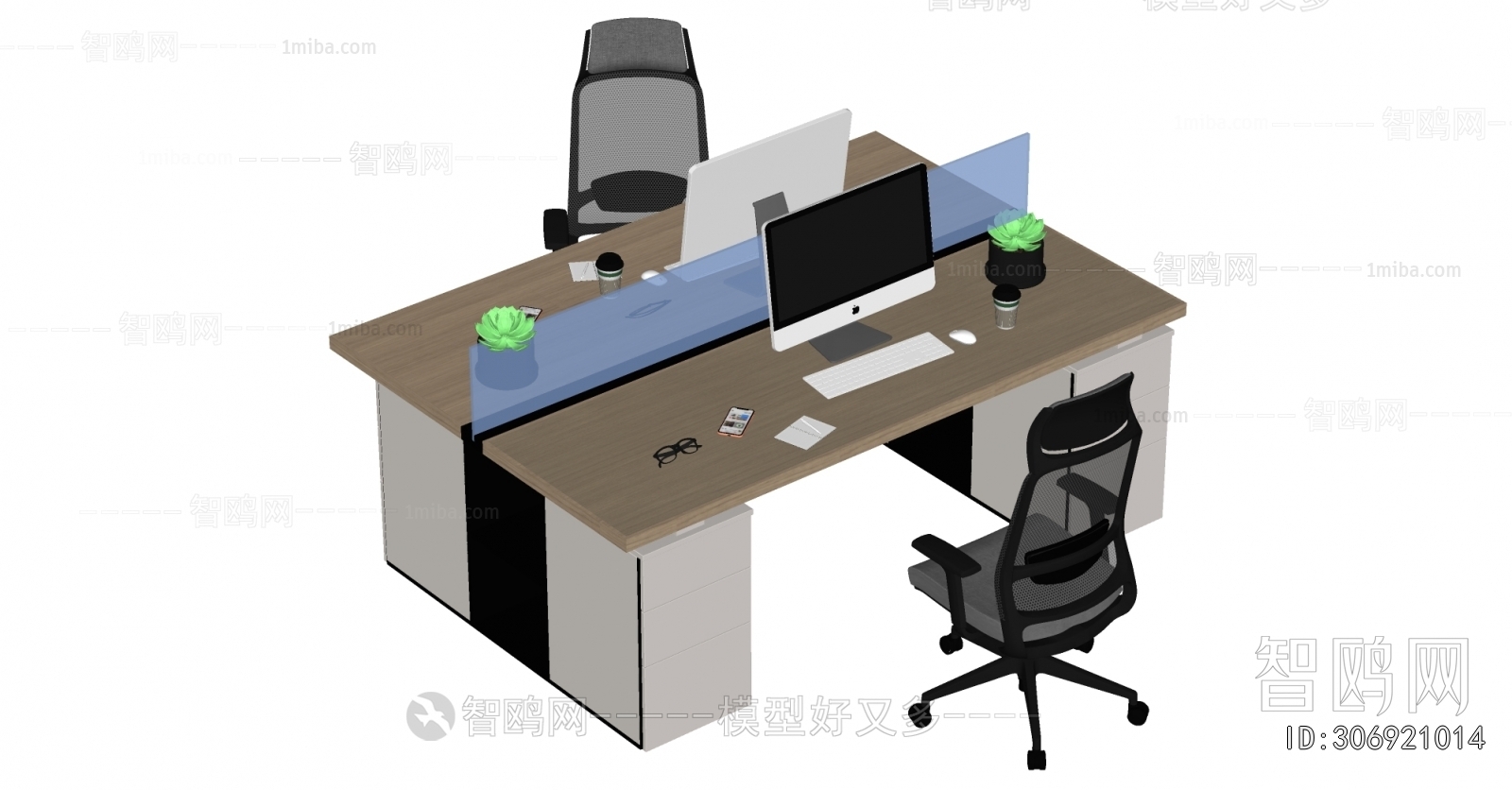 Modern Office Desk And Chair