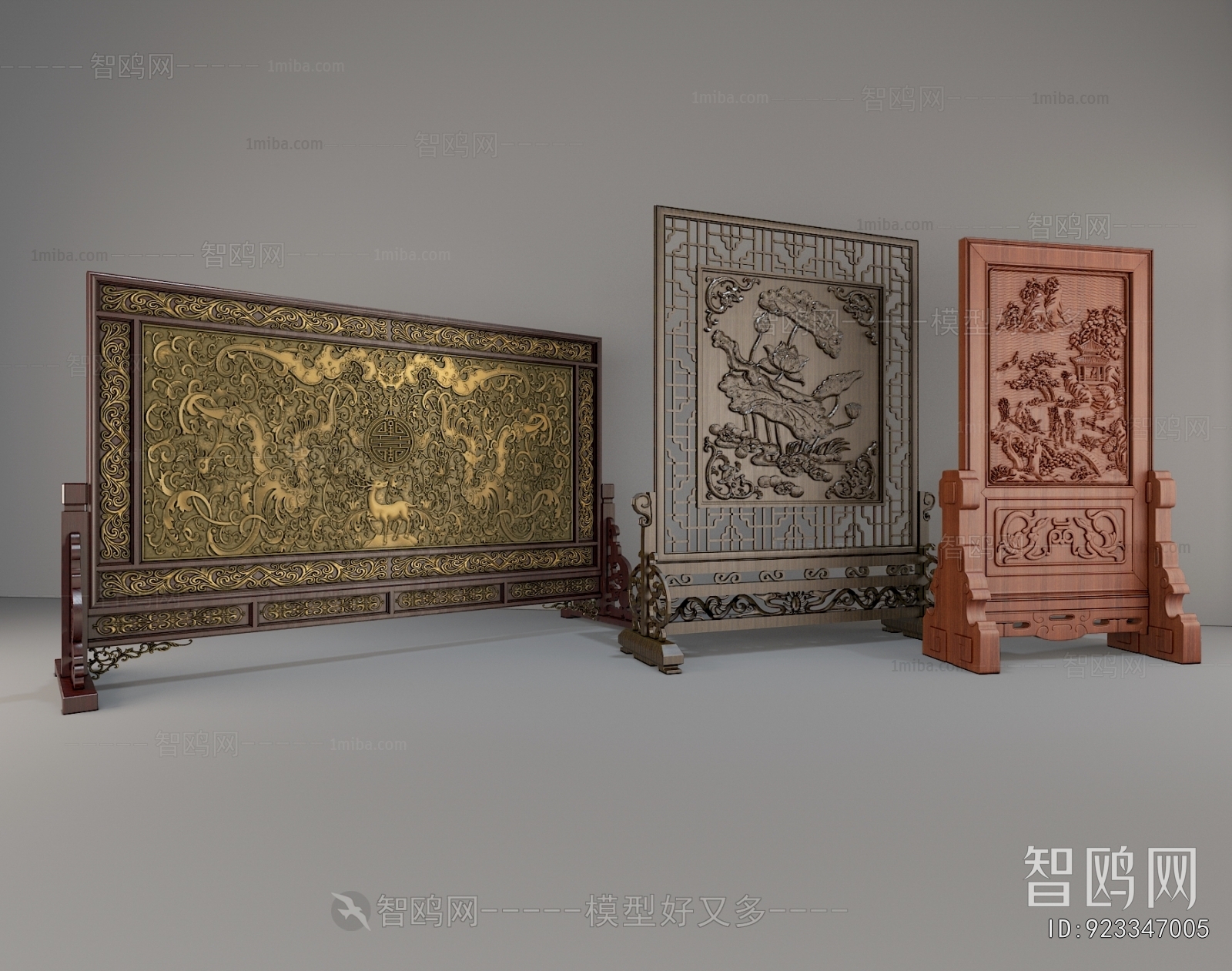 Chinese Style Wooden Screen Partition