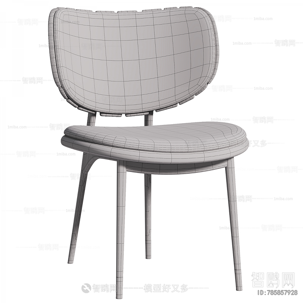 Modern Dining Chair