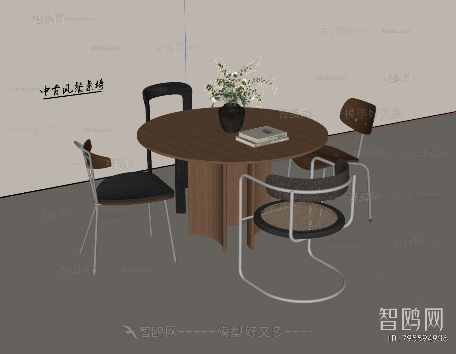 Modern Dining Table And Chairs