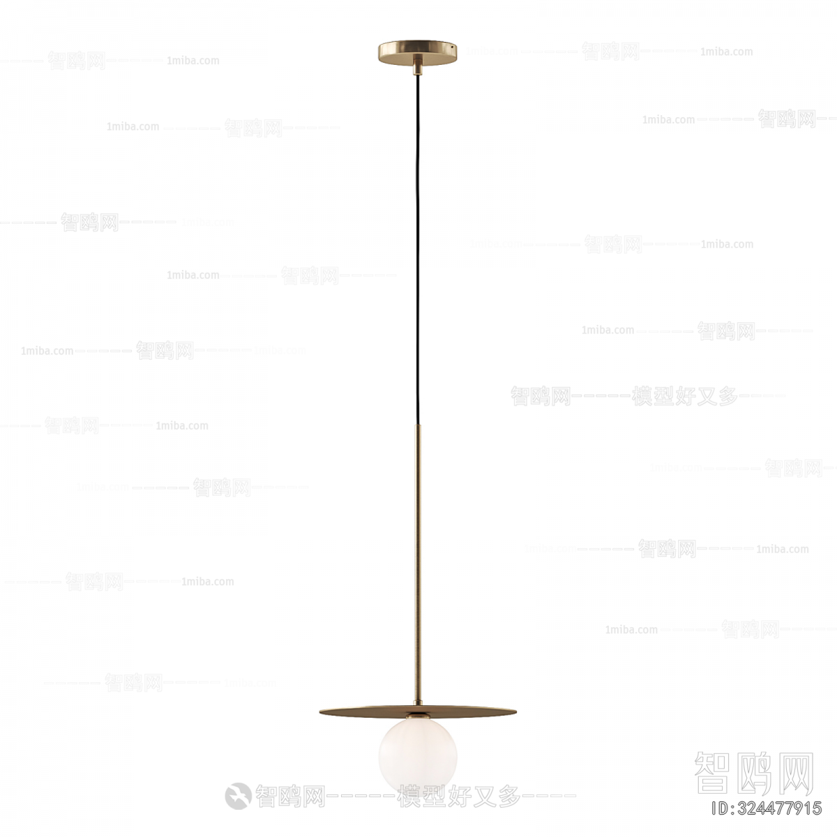 Modern Droplight