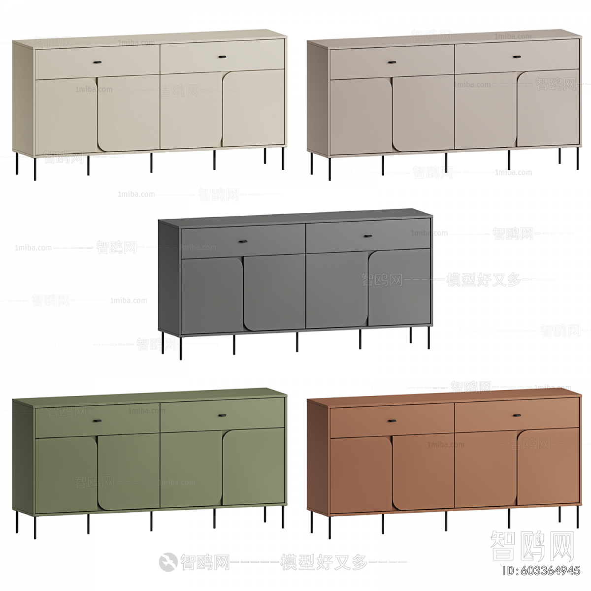 Modern Side Cabinet