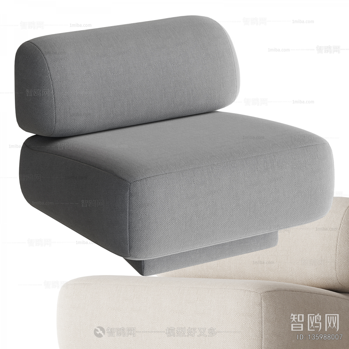 Modern Single Sofa