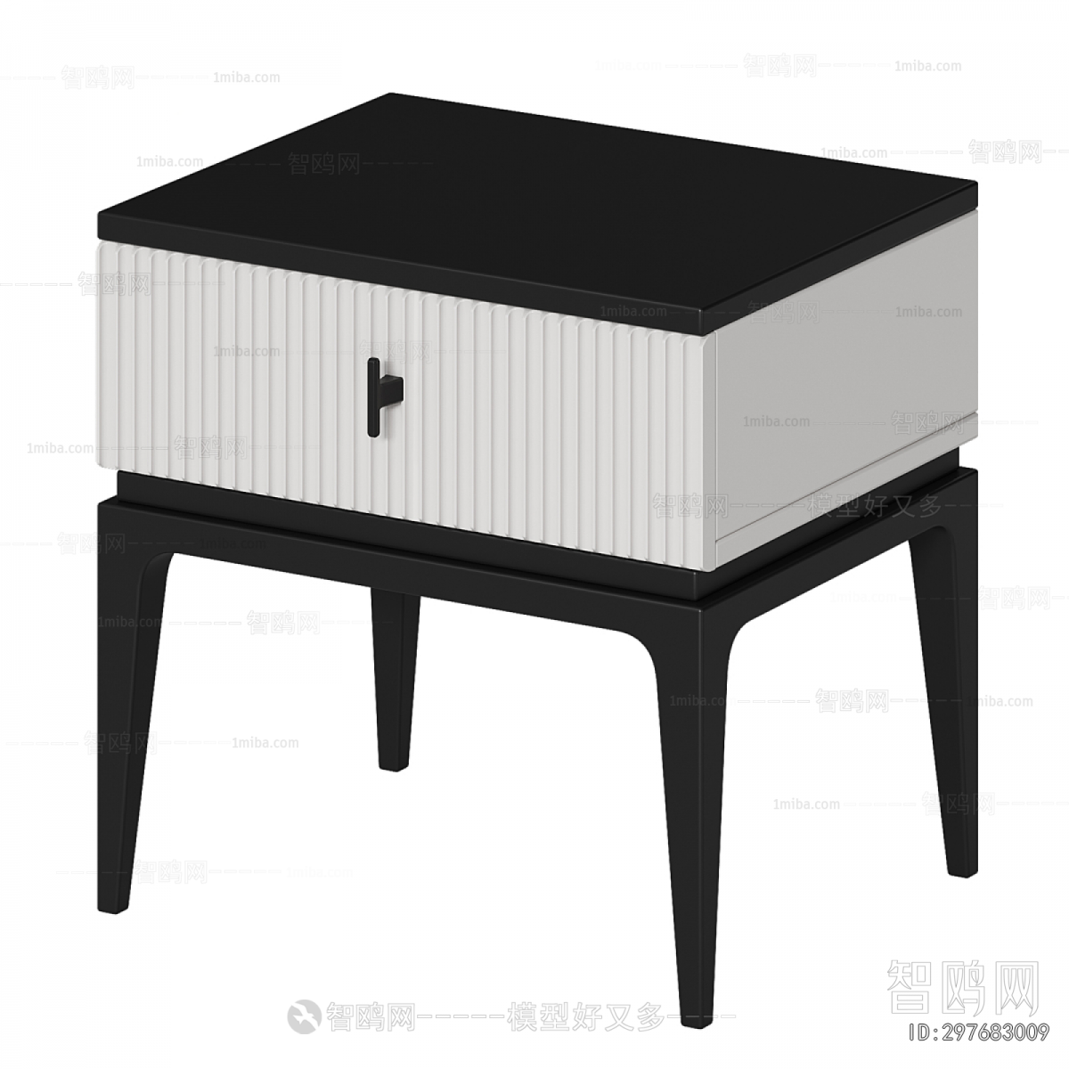 Modern Bedside Cupboard