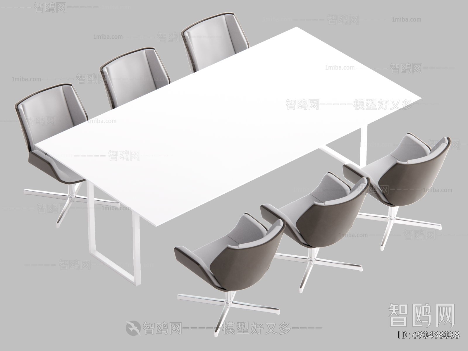 Modern Conference Table
