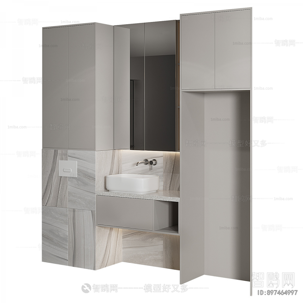 Modern Bathroom Cabinet