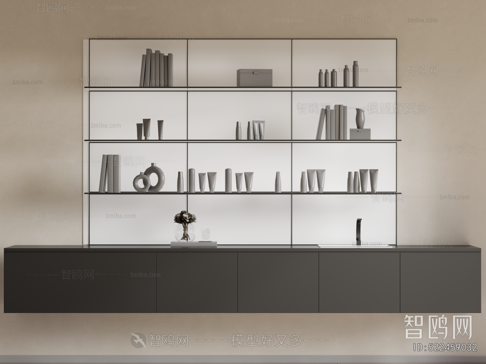 Modern Shelving