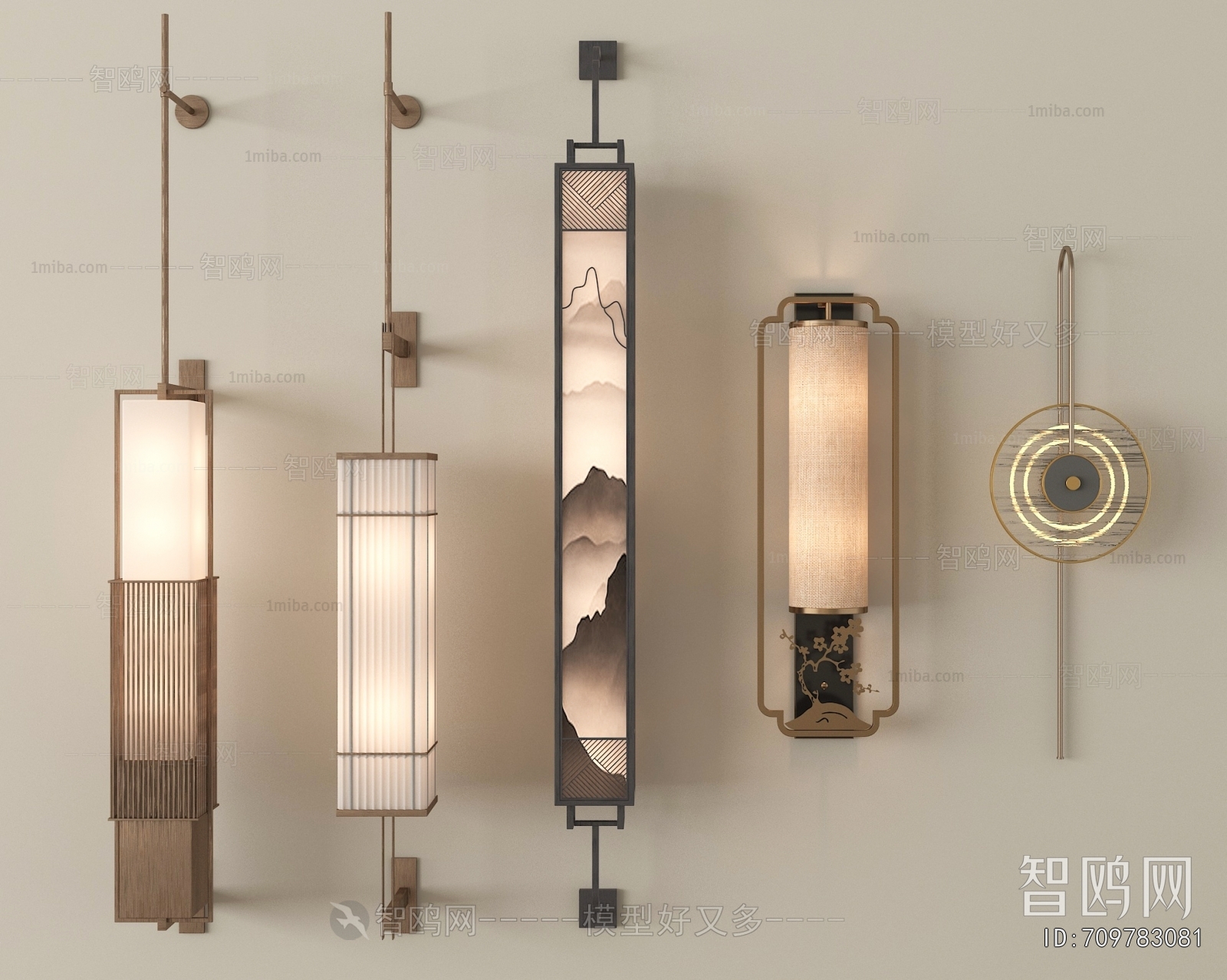 New Chinese Style Wall Lamp