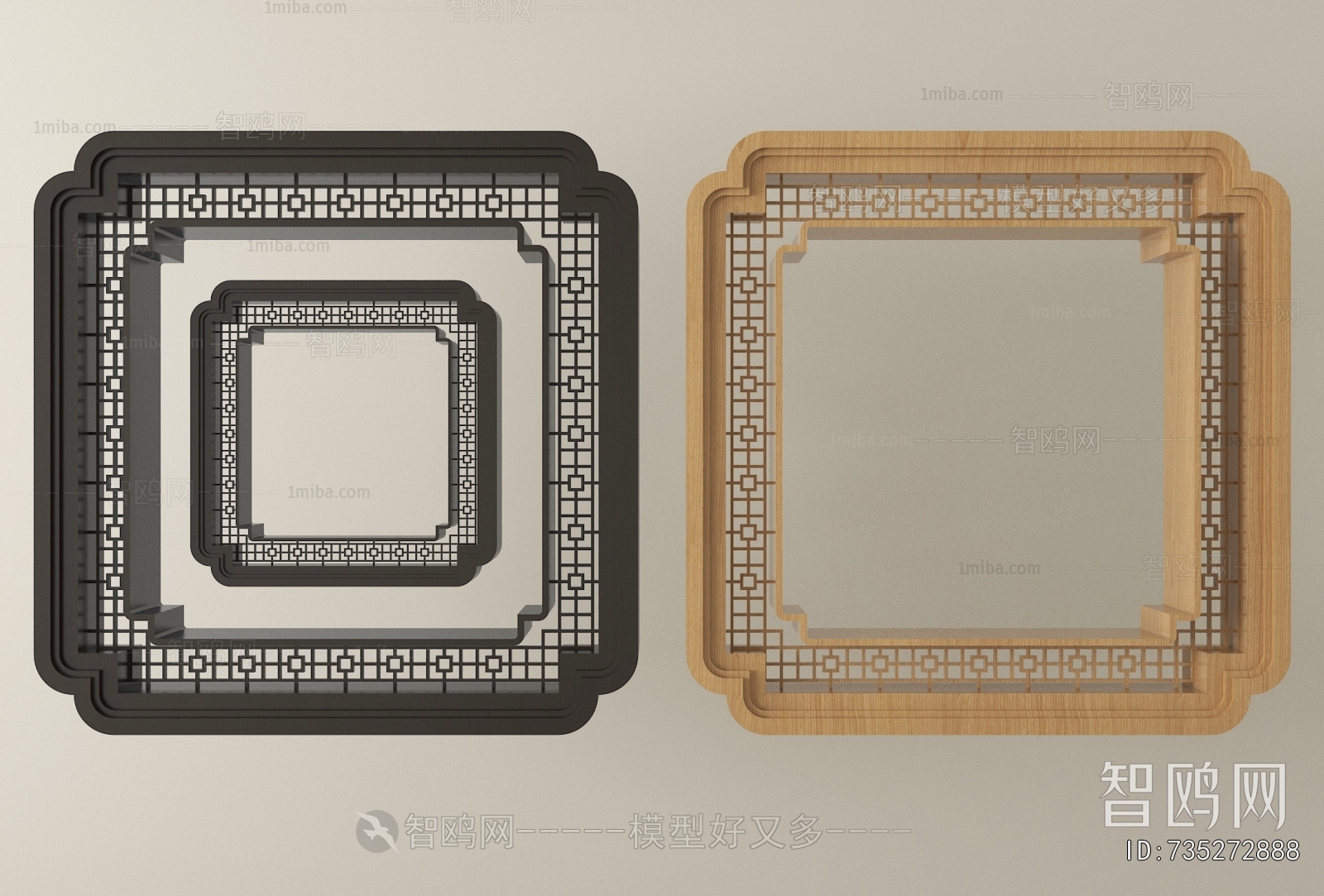 New Chinese Style Window