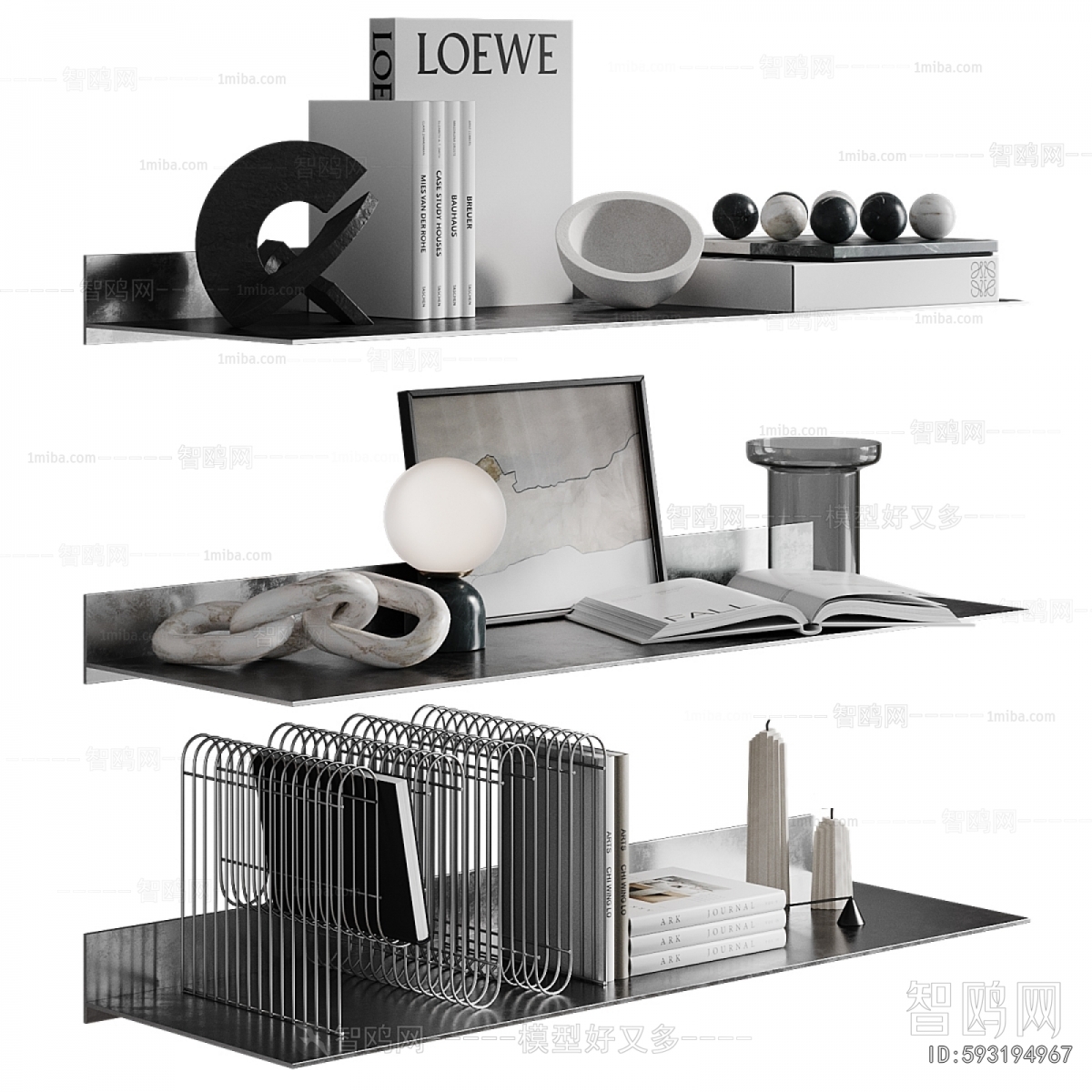Modern Decorative Set