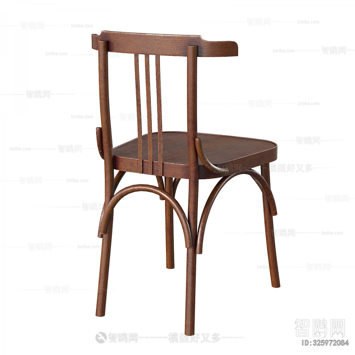 Modern Dining Chair