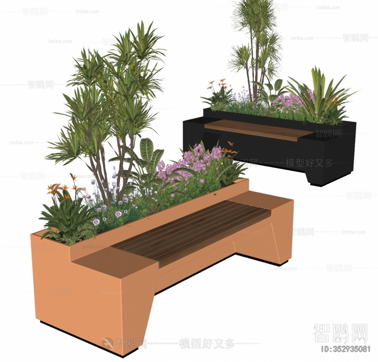 Modern Communal Chair